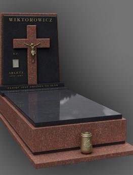 Надгробие 270